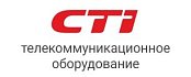 СТИ