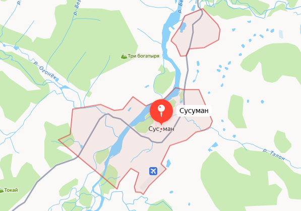 Доставка грузов в Сусуман