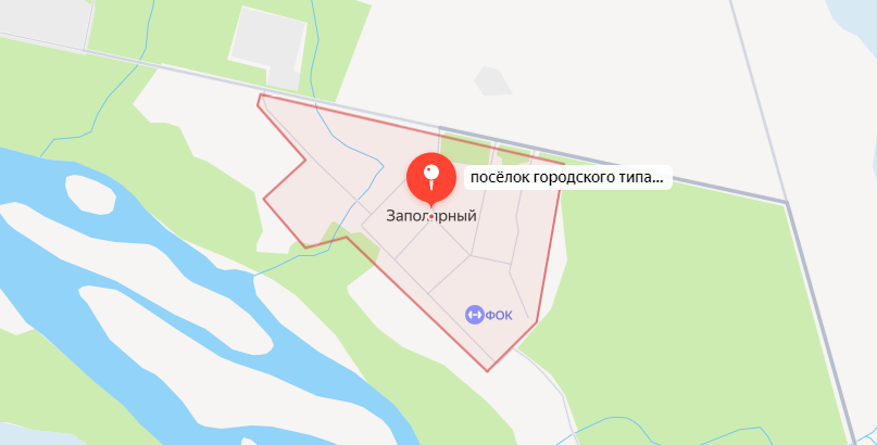 Доставка грузов в Заполярный